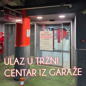 ulaz-u-TC